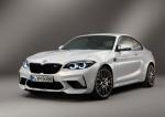 BMW M2 Competition 2018 года (WW)